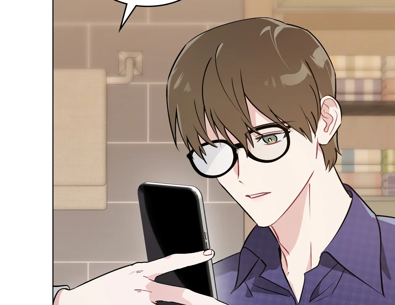 No Fandom in the Workplace Chapter 3 429 ch 3 44