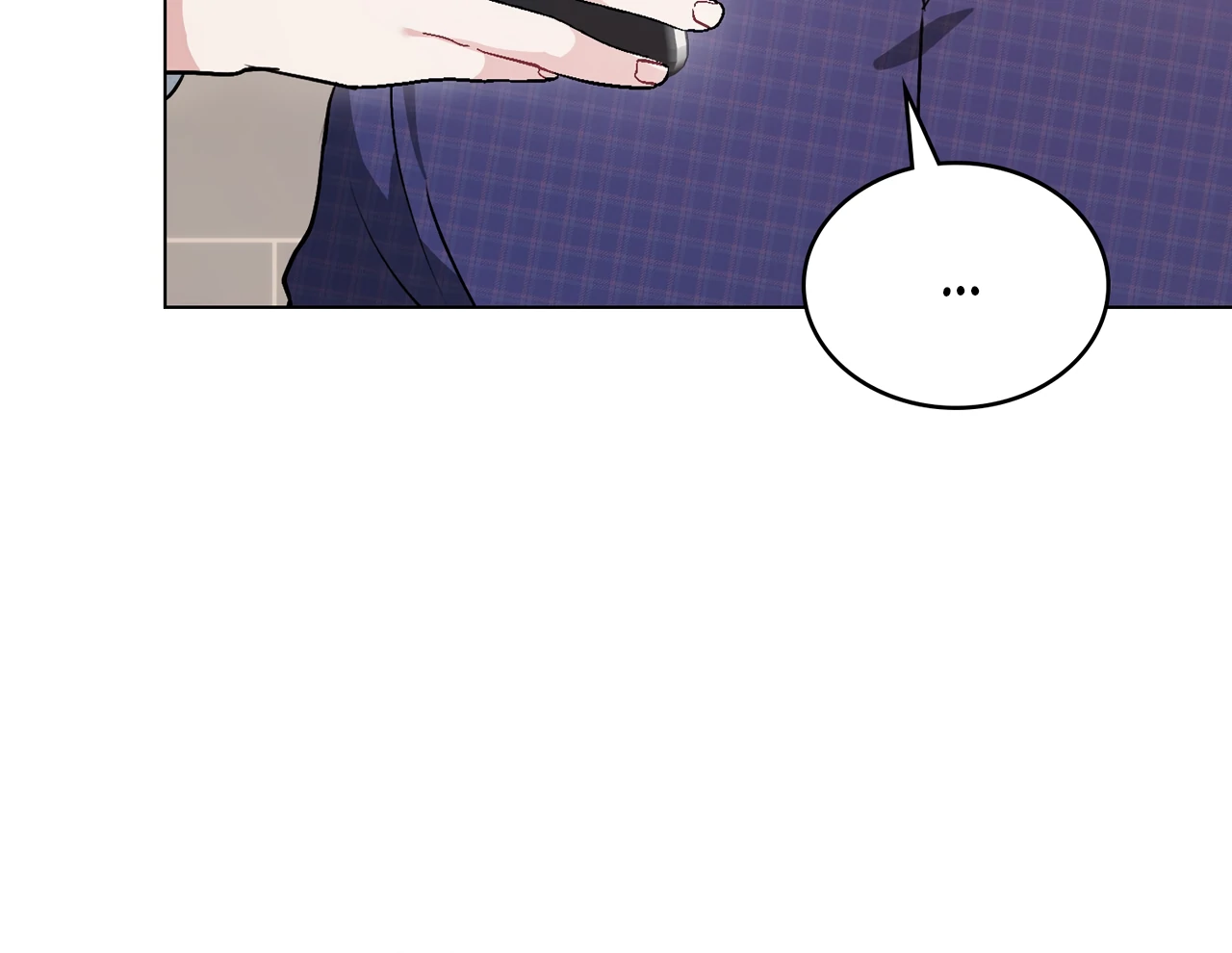 No Fandom in the Workplace Chapter 3 430 ch 3 45