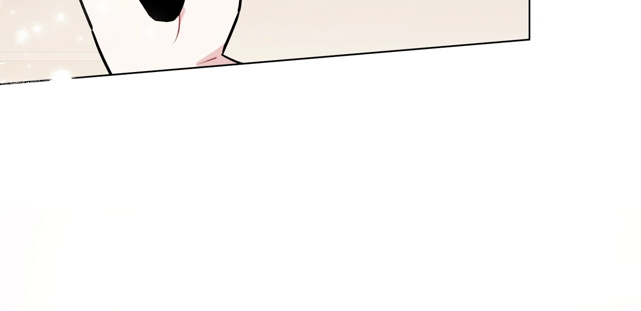 No Fandom in the Workplace Chapter 3 440 ch 3 55