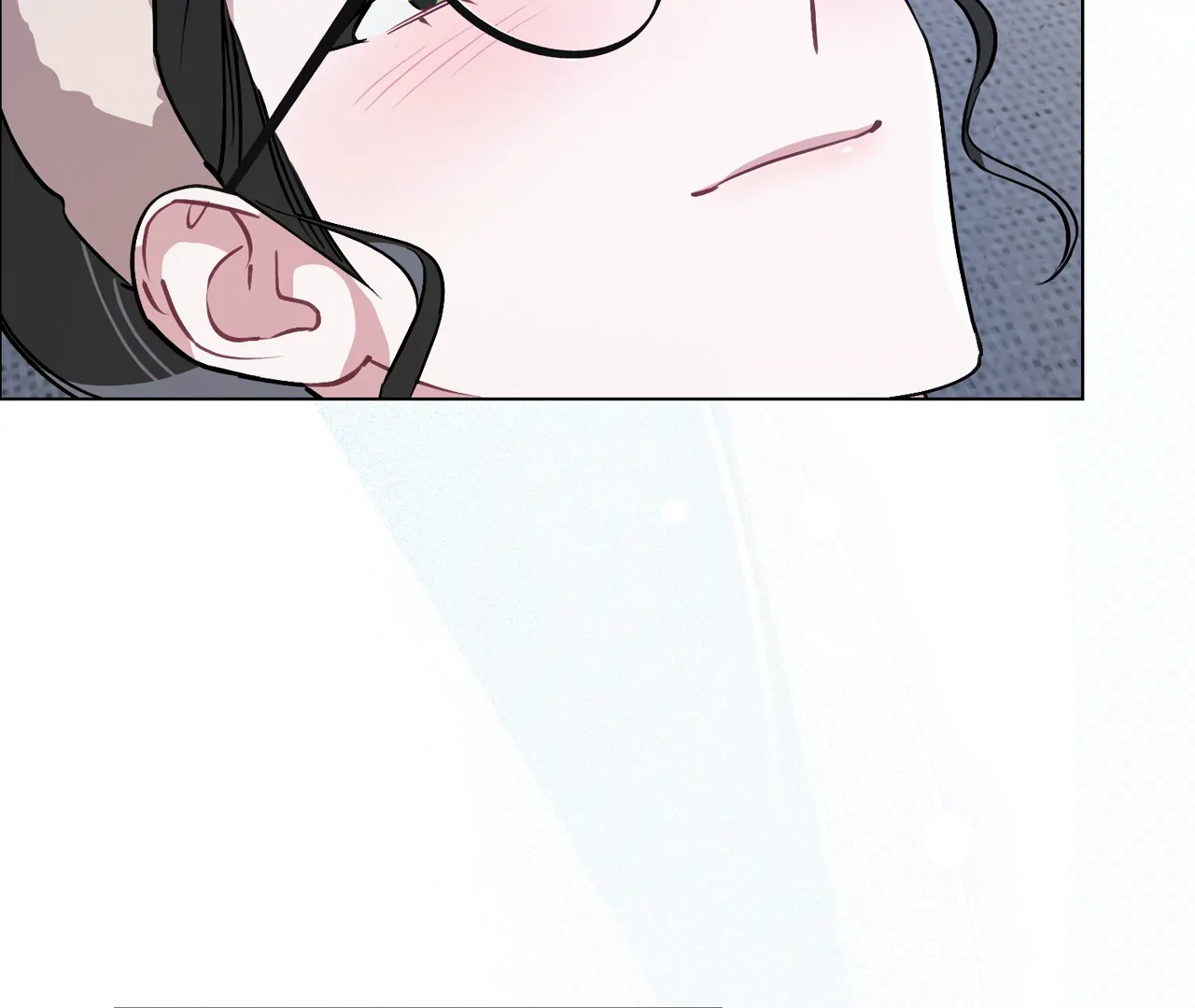 No Fandom in the Workplace Chapter 3 471 ch 3 86