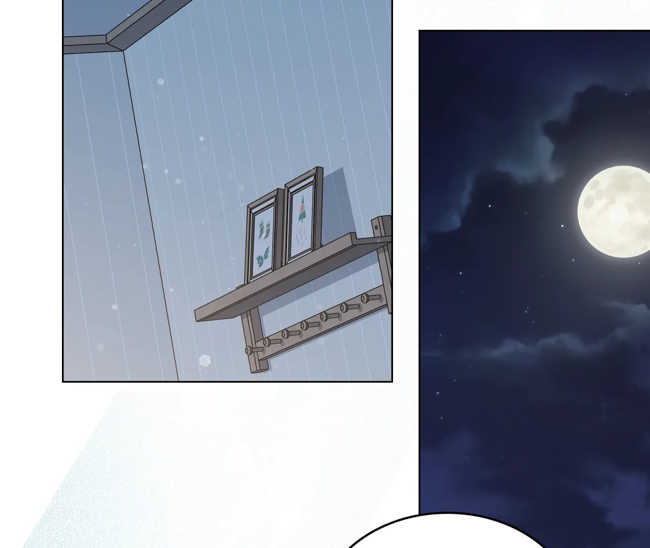 No Fandom in the Workplace Chapter 3 473 ch 3 88