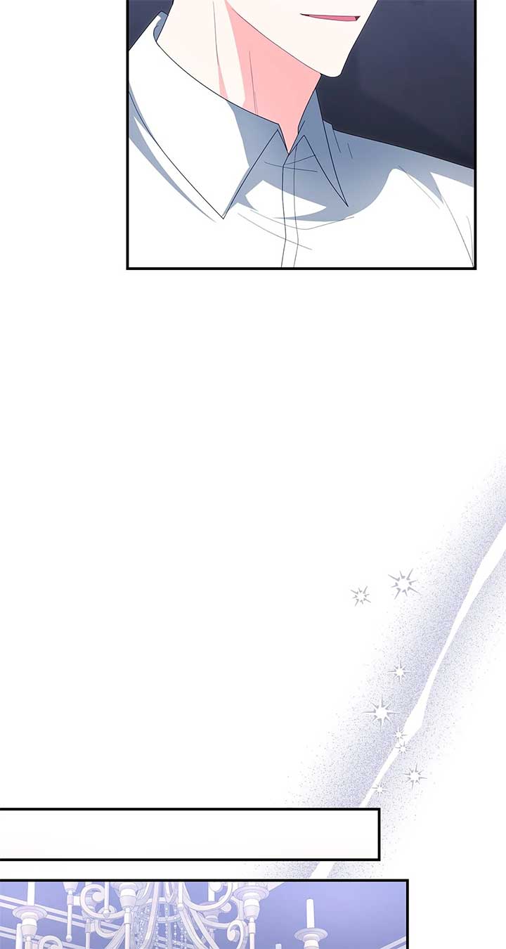 No, I Only Charmed the Princess! Chapter 48 287 ch 48 16