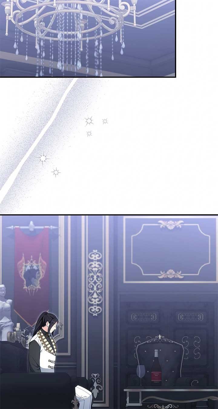 No, I Only Charmed the Princess! Chapter 48 288 ch 48 17