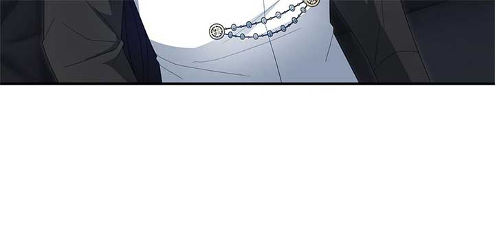 No, I Only Charmed the Princess! Chapter 48 296 ch 48 25