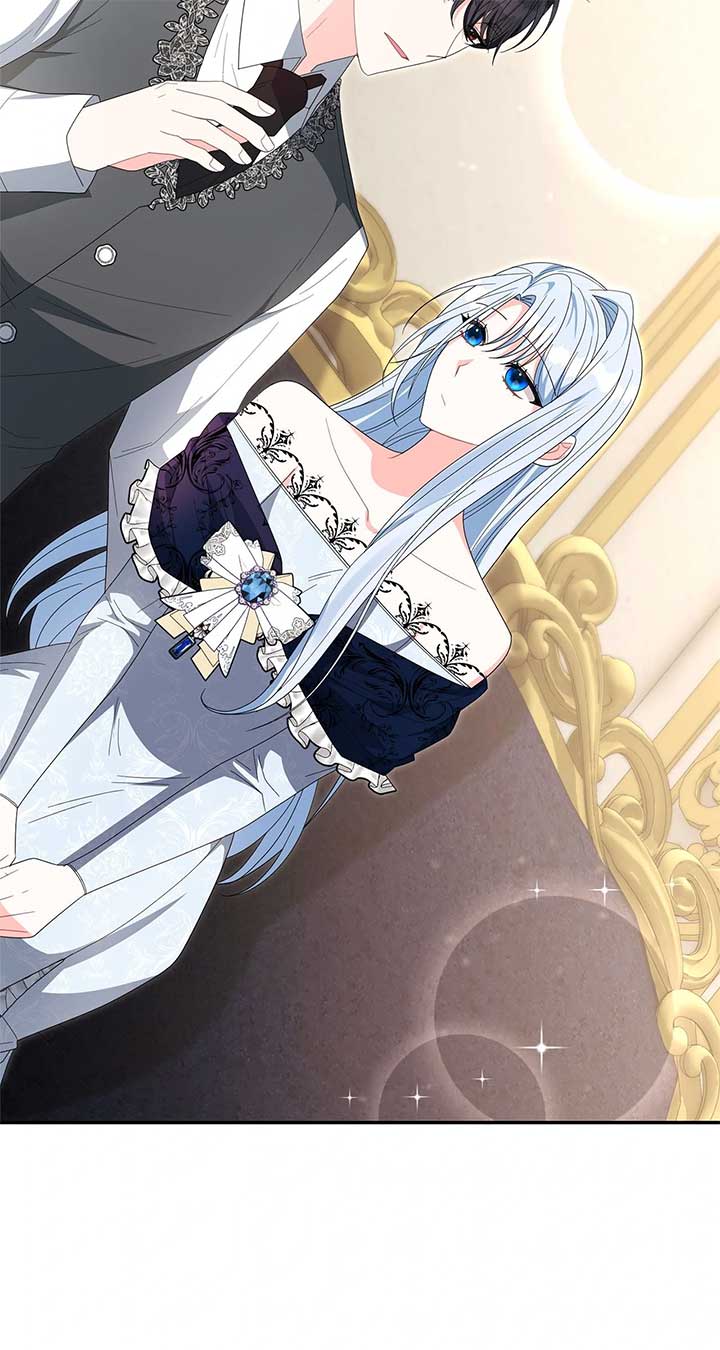 No, I Only Charmed the Princess! Chapter 48 330 ch 48 59