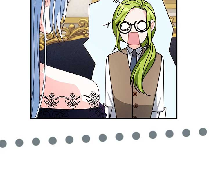 No, I Only Charmed the Princess! Chapter 48 343 ch 48 72