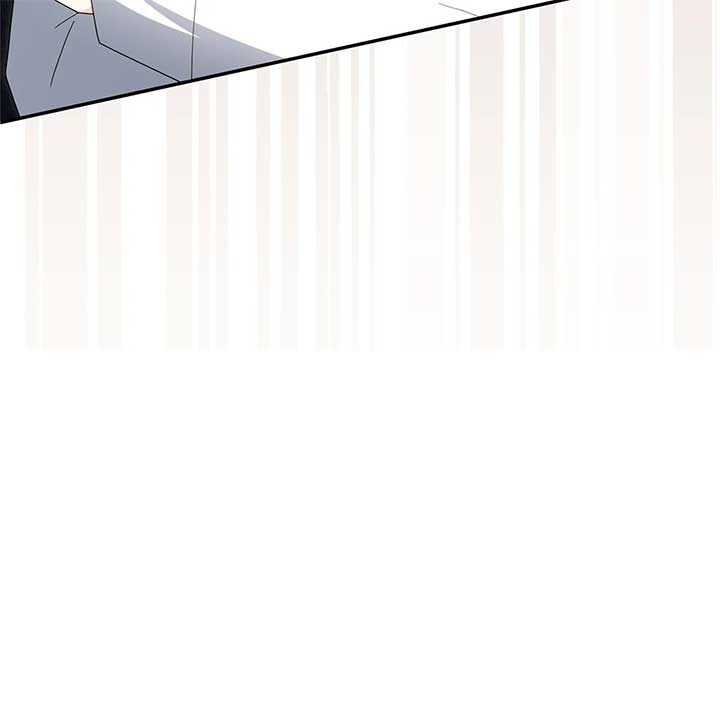 No, I Only Charmed the Princess! Chapter 48 357 ch 48 86