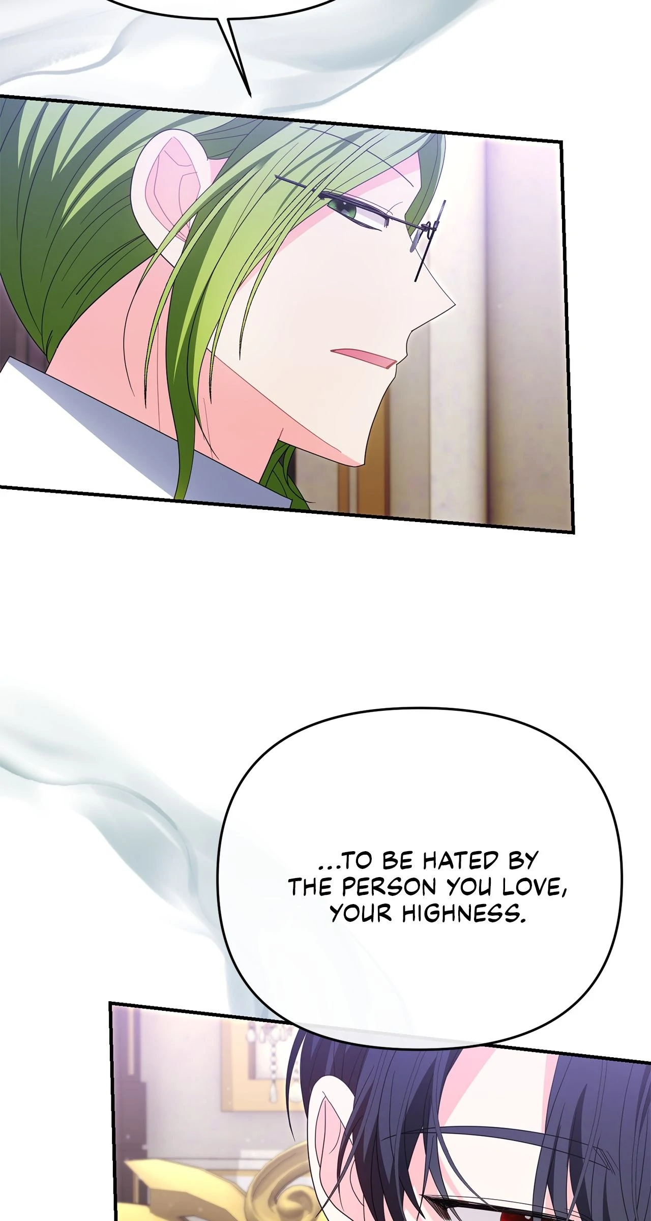 No, I Only Charmed the Princess! Chapter 49 311 ch 49 16