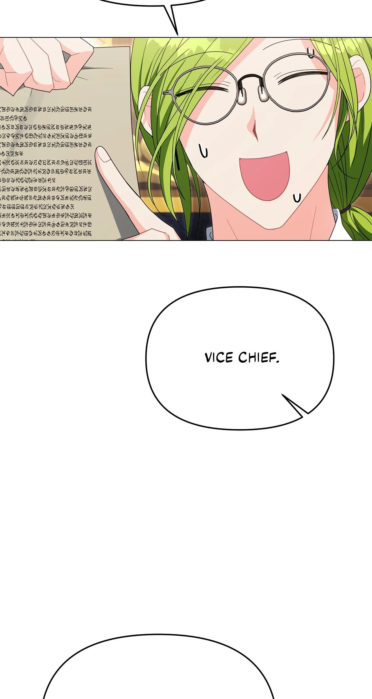 No, I Only Charmed the Princess! Chapter 49 302 ch 49 7