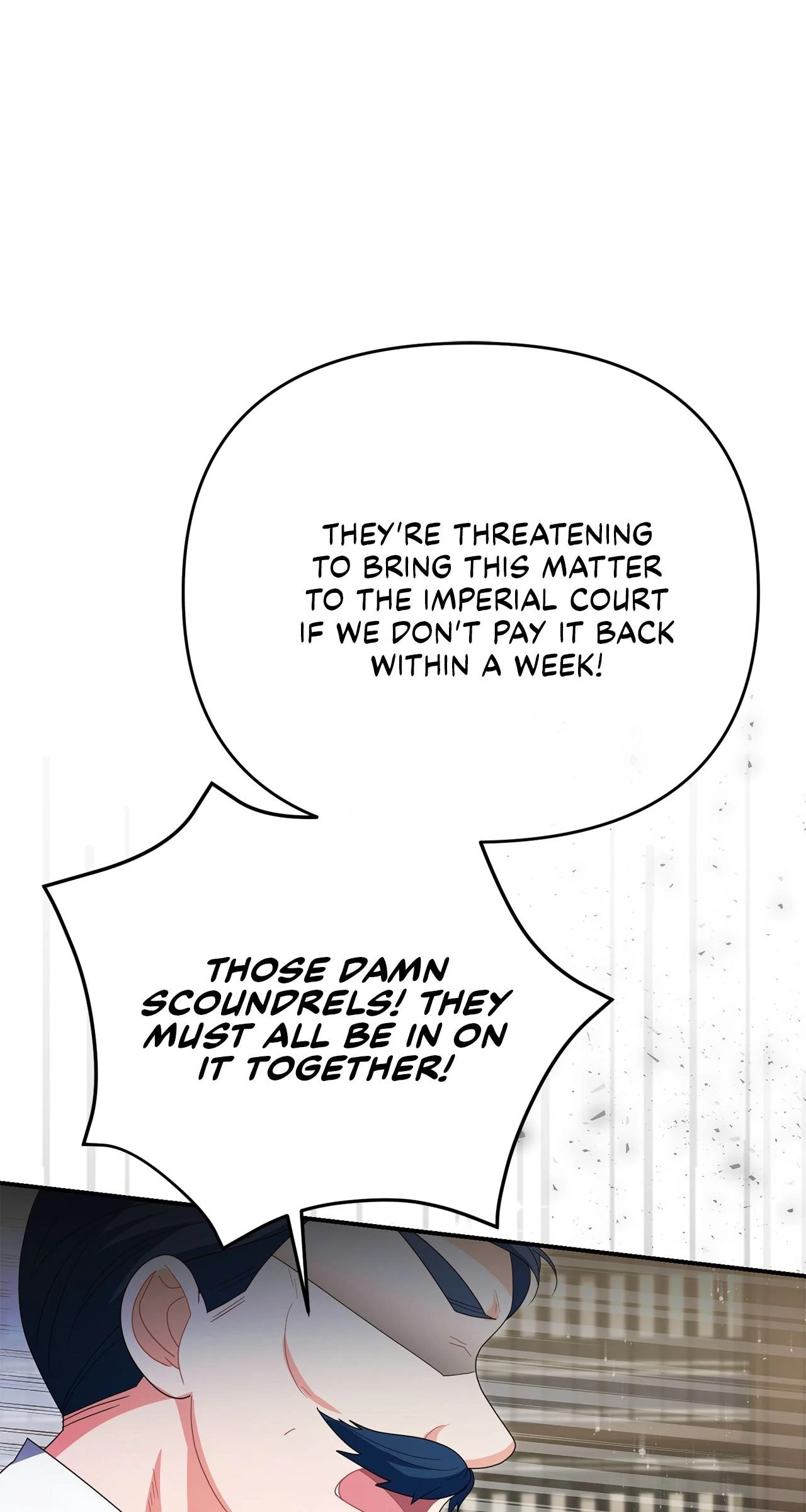 No, I Only Charmed the Princess! Chapter 49 371 ch 49 76