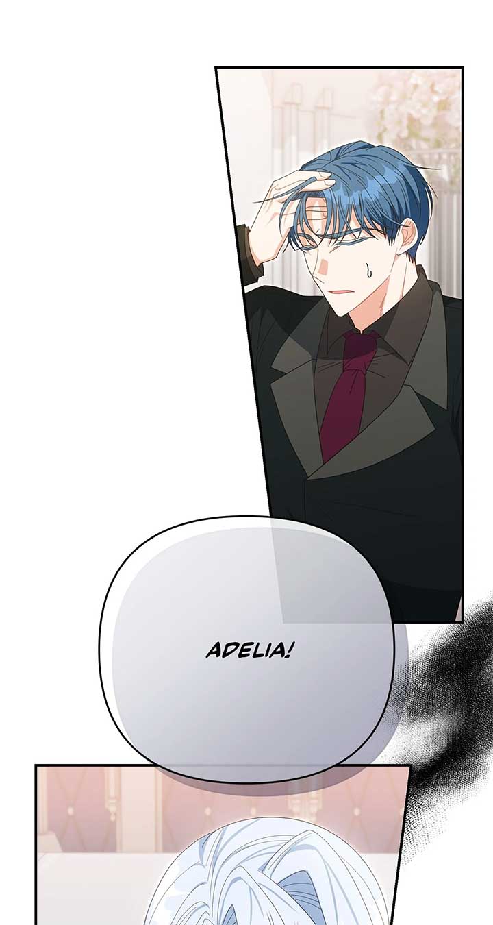 No, I Only Charmed the Princess! Chapter 51 252 ch 51 11