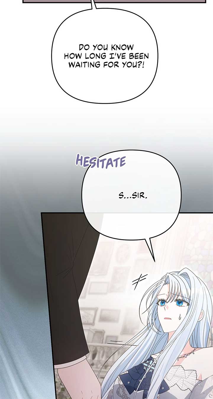 No, I Only Charmed the Princess! Chapter 51 255 ch 51 14