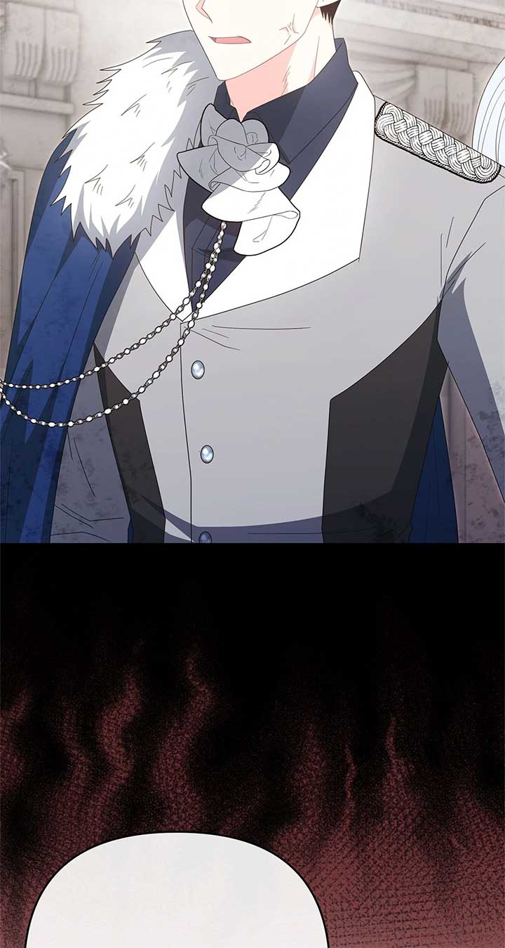 No, I Only Charmed the Princess! Chapter 51 258 ch 51 17