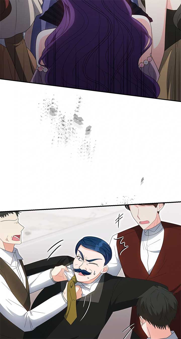 No, I Only Charmed the Princess! Chapter 51 243 ch 51 2