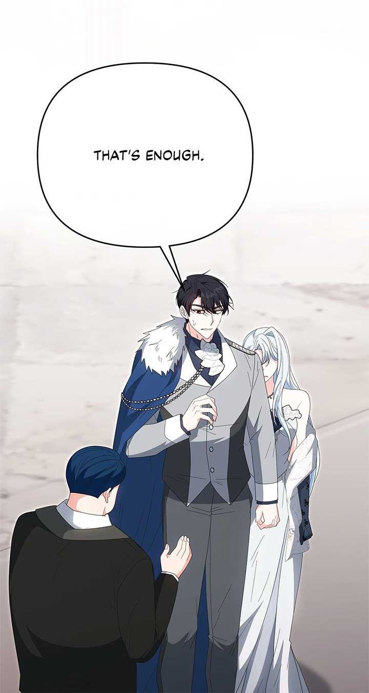 No, I Only Charmed the Princess! Chapter 51 263 ch 51 22