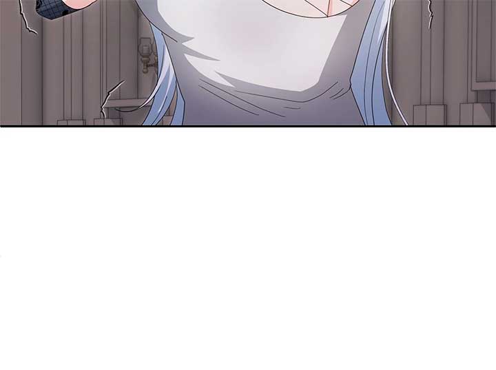 No, I Only Charmed the Princess! Chapter 51 289 ch 51 48