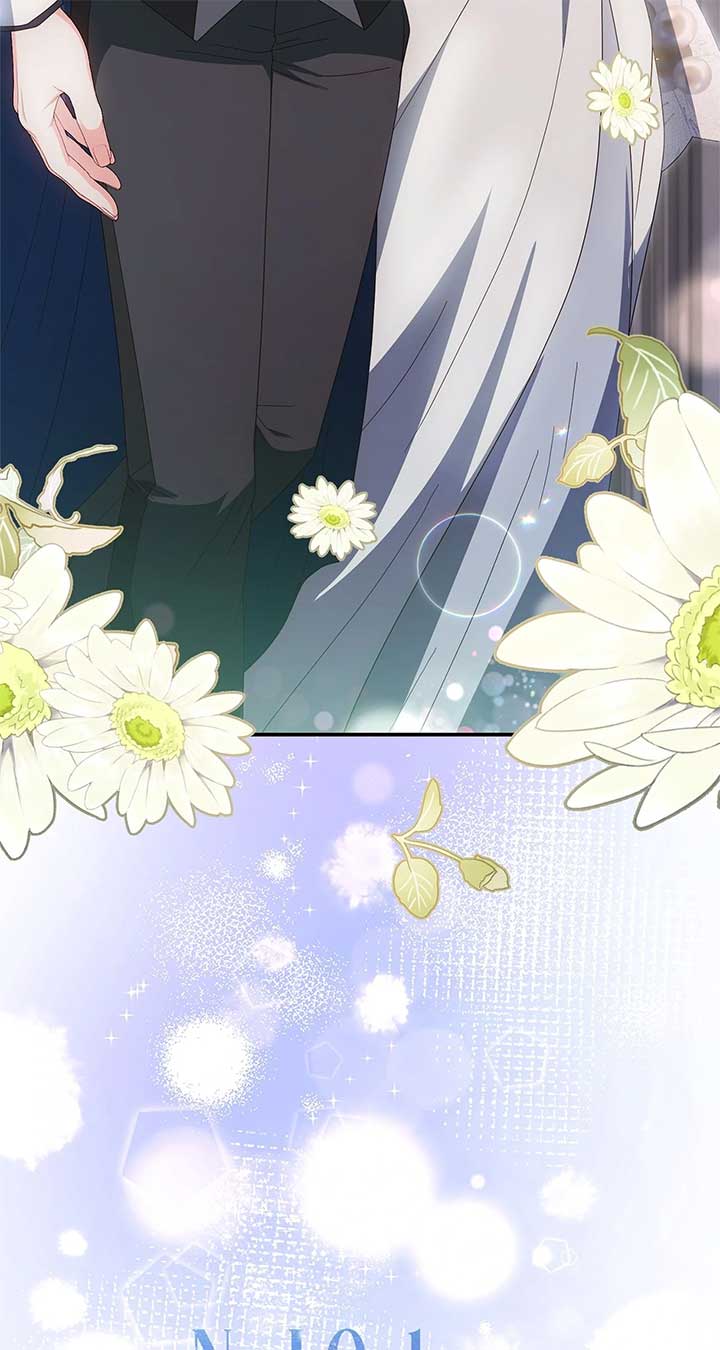 No, I Only Charmed the Princess! Chapter 51 247 ch 51 6