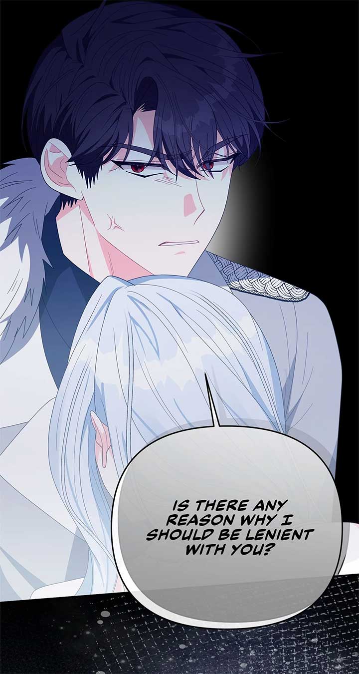 No, I Only Charmed the Princess! Chapter 51 301 ch 51 60