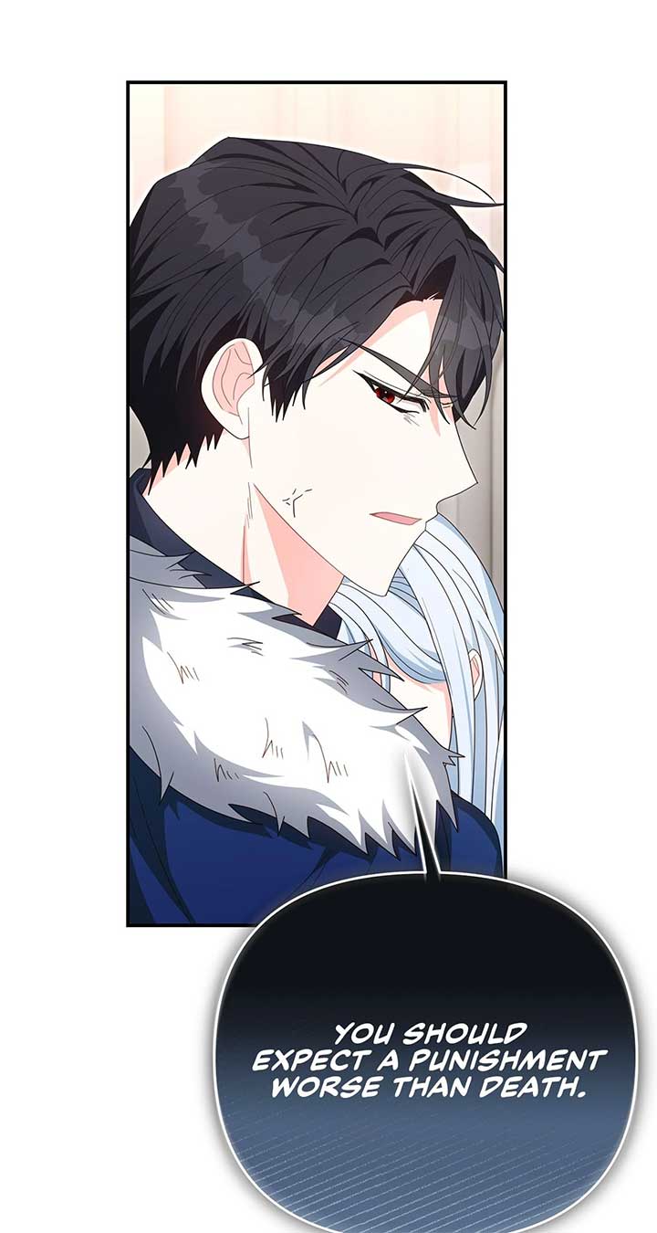 No, I Only Charmed the Princess! Chapter 51 315 ch 51 74