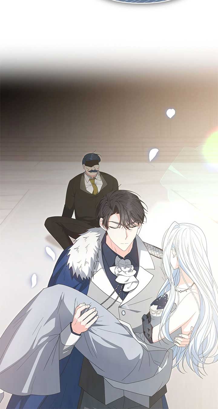 No, I Only Charmed the Princess! Chapter 51 316 ch 51 75