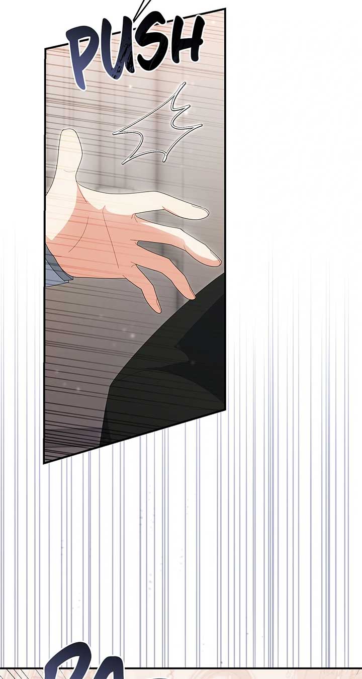 No, I Only Charmed the Princess! Chapter 51 249 ch 51 8