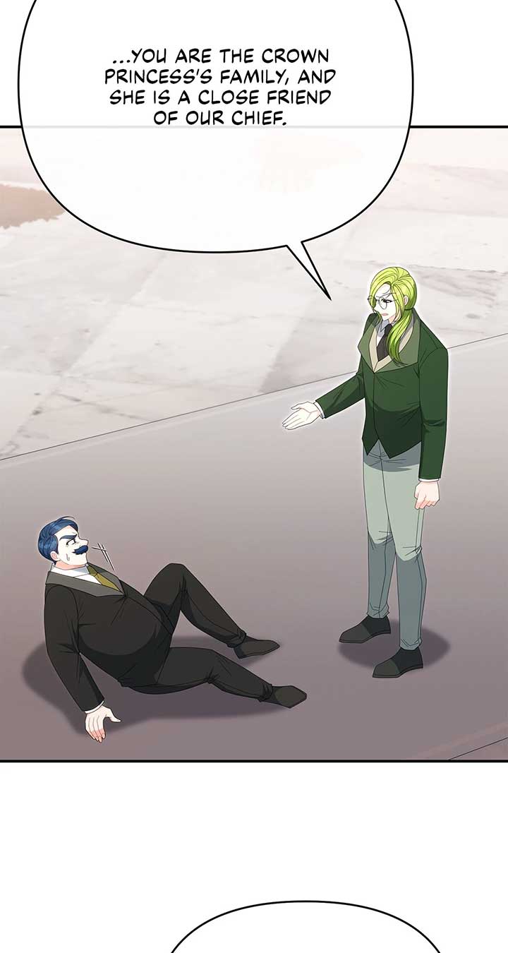 No, I Only Charmed the Princess! Chapter 52 270 ch 52 14