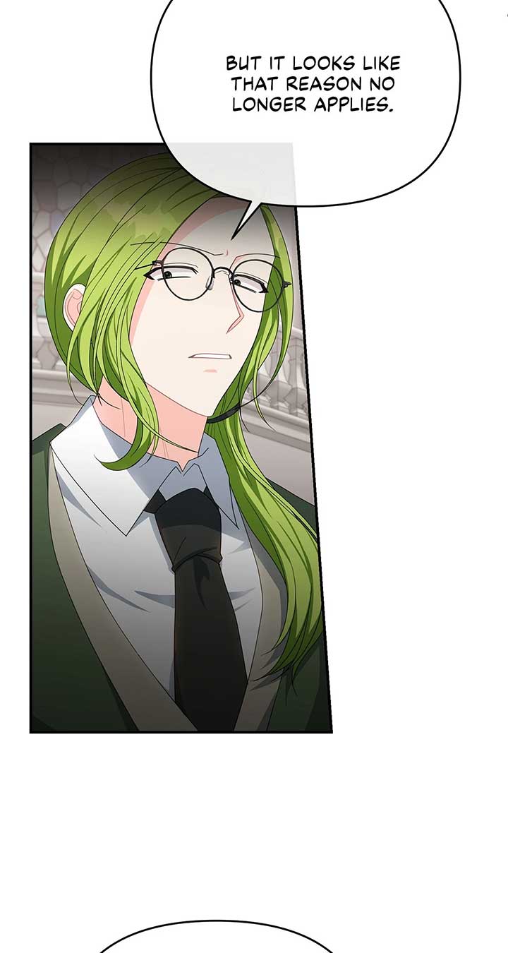 No, I Only Charmed the Princess! Chapter 52 271 ch 52 15