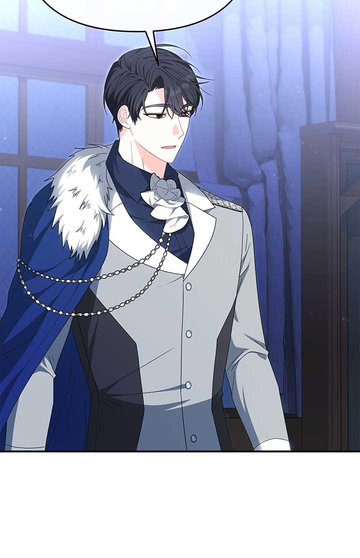 No, I Only Charmed the Princess! Chapter 52 283 ch 52 27