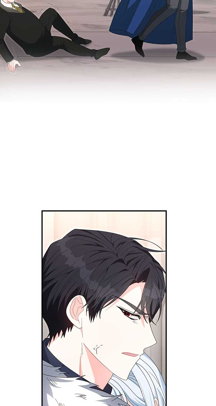 No, I Only Charmed the Princess! Chapter 52 259 ch 52 3