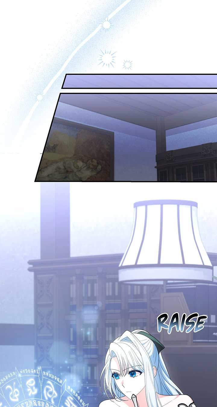 No, I Only Charmed the Princess! Chapter 52 298 ch 52 42