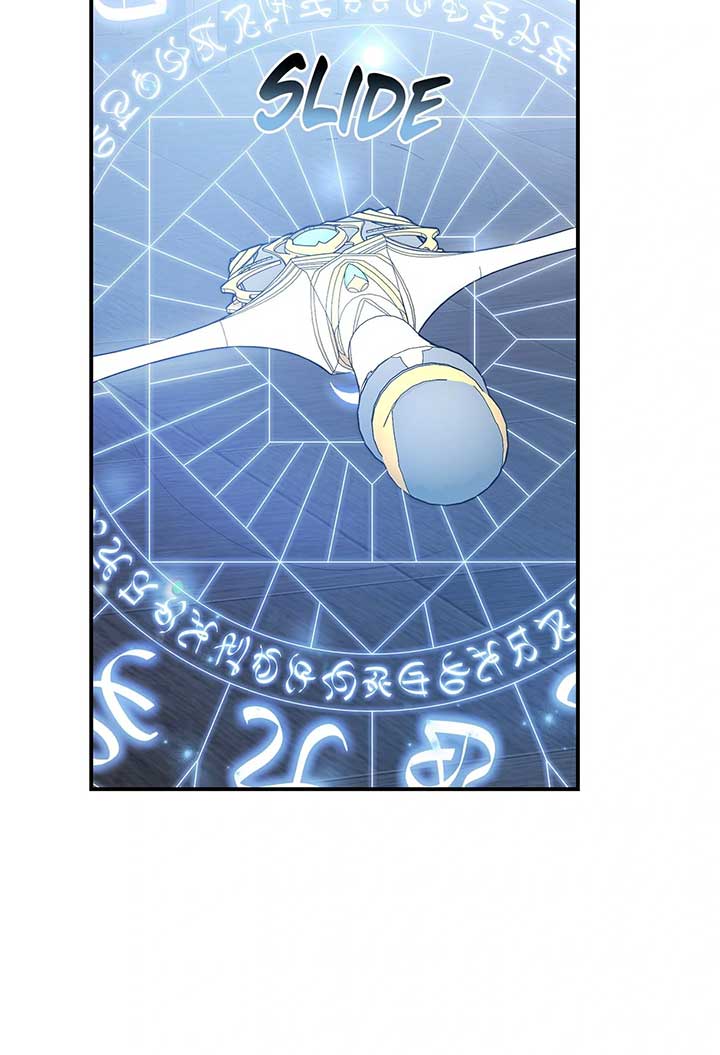 No, I Only Charmed the Princess! Chapter 52 300 ch 52 44