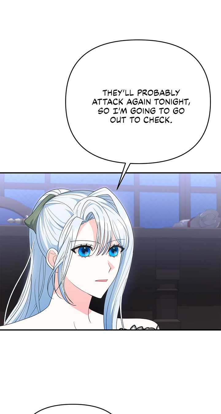 No, I Only Charmed the Princess! Chapter 52 302 ch 52 46