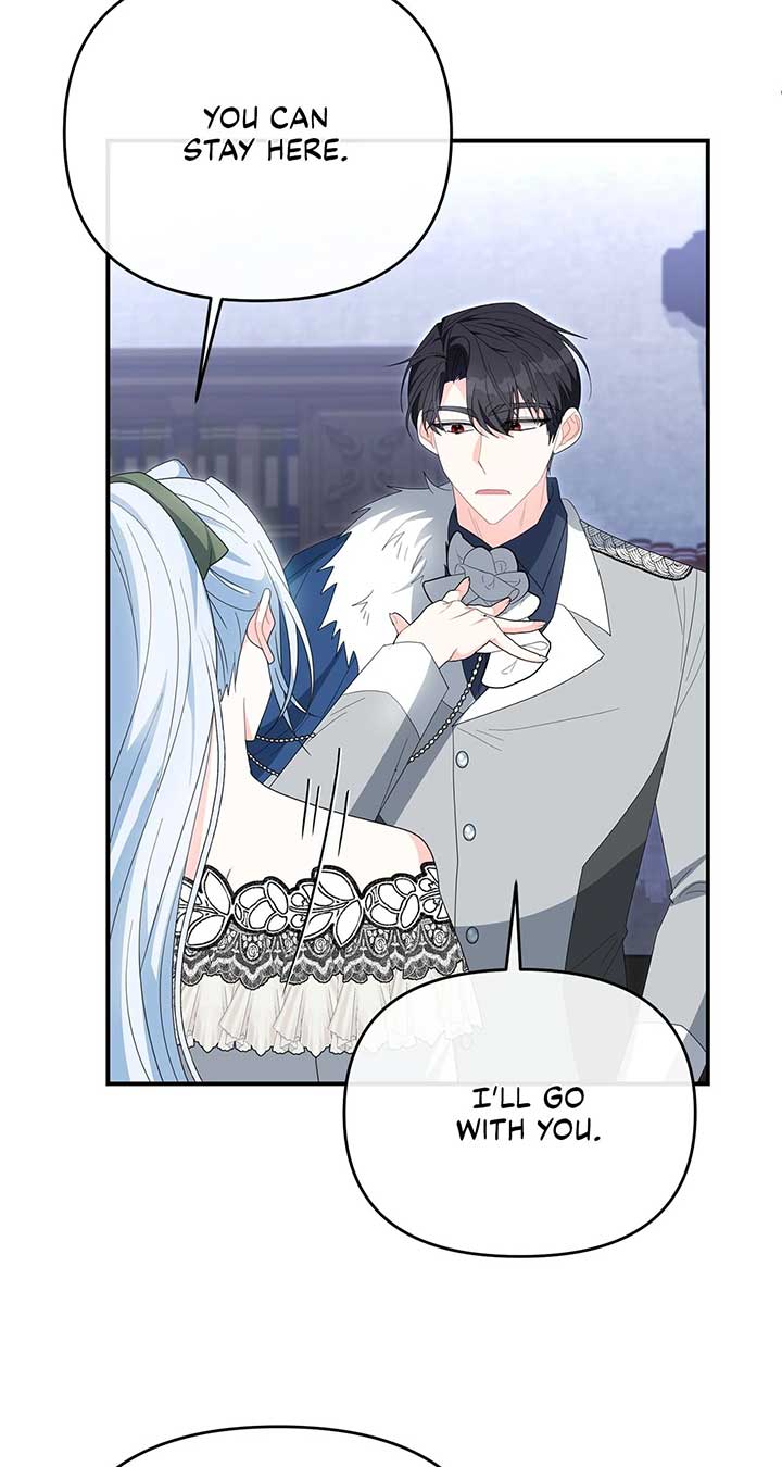 No, I Only Charmed the Princess! Chapter 52 303 ch 52 47