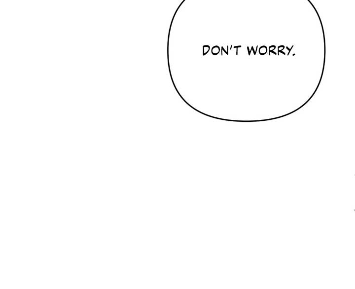 No, I Only Charmed the Princess! Chapter 52 309 ch 52 53