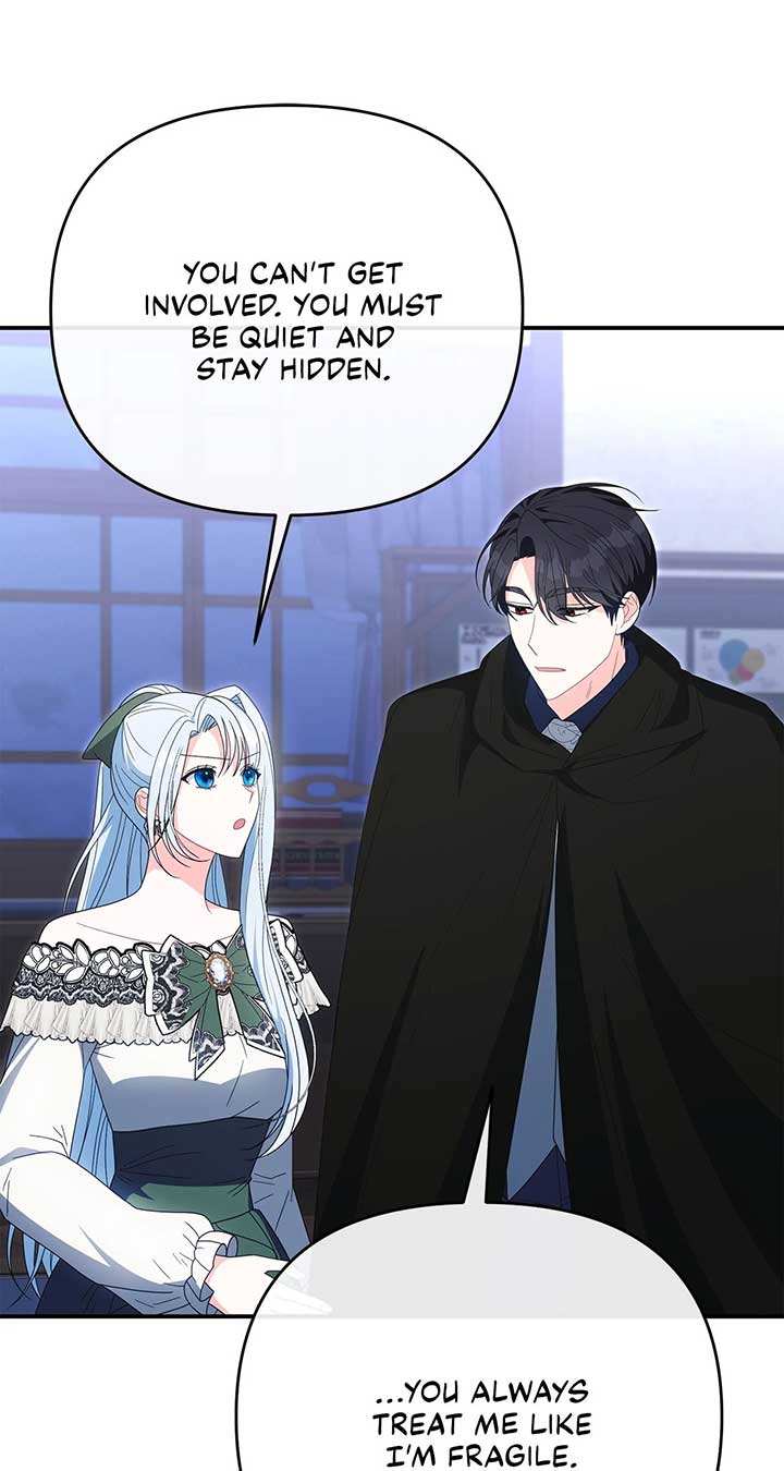 No, I Only Charmed the Princess! Chapter 52 310 ch 52 54