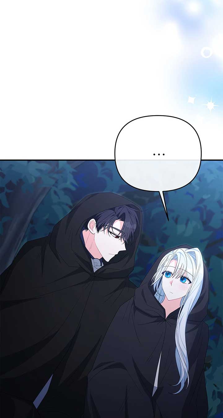 No, I Only Charmed the Princess! Chapter 52 317 ch 52 61