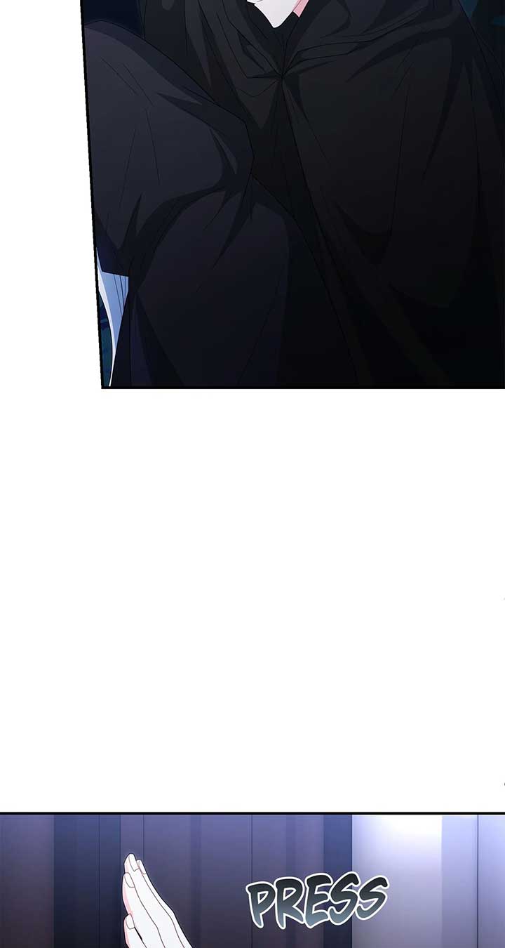 No, I Only Charmed the Princess! Chapter 52 325 ch 52 69