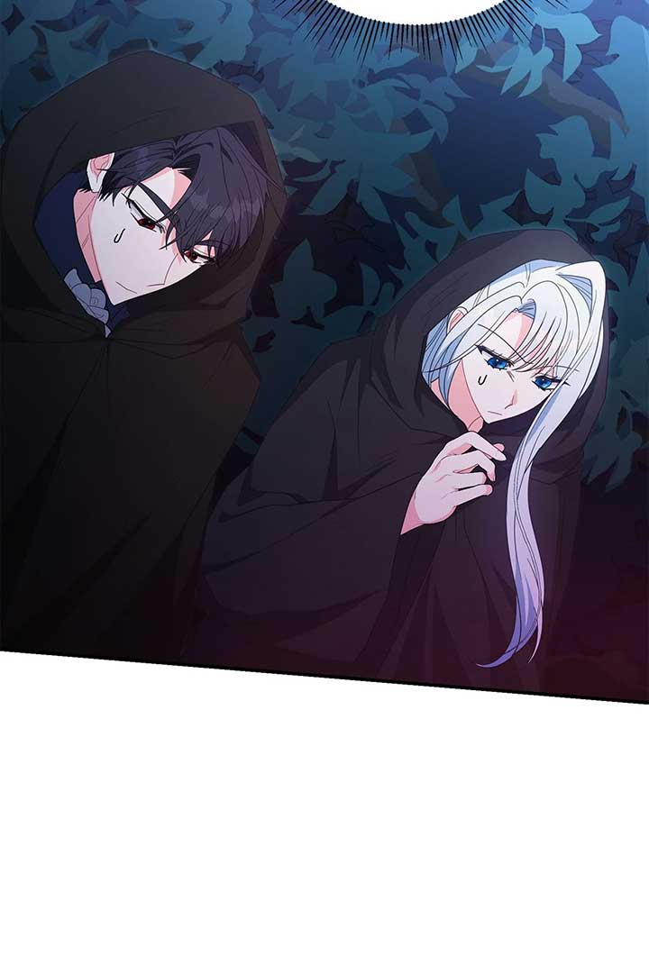 No, I Only Charmed the Princess! Chapter 52 327 ch 52 71