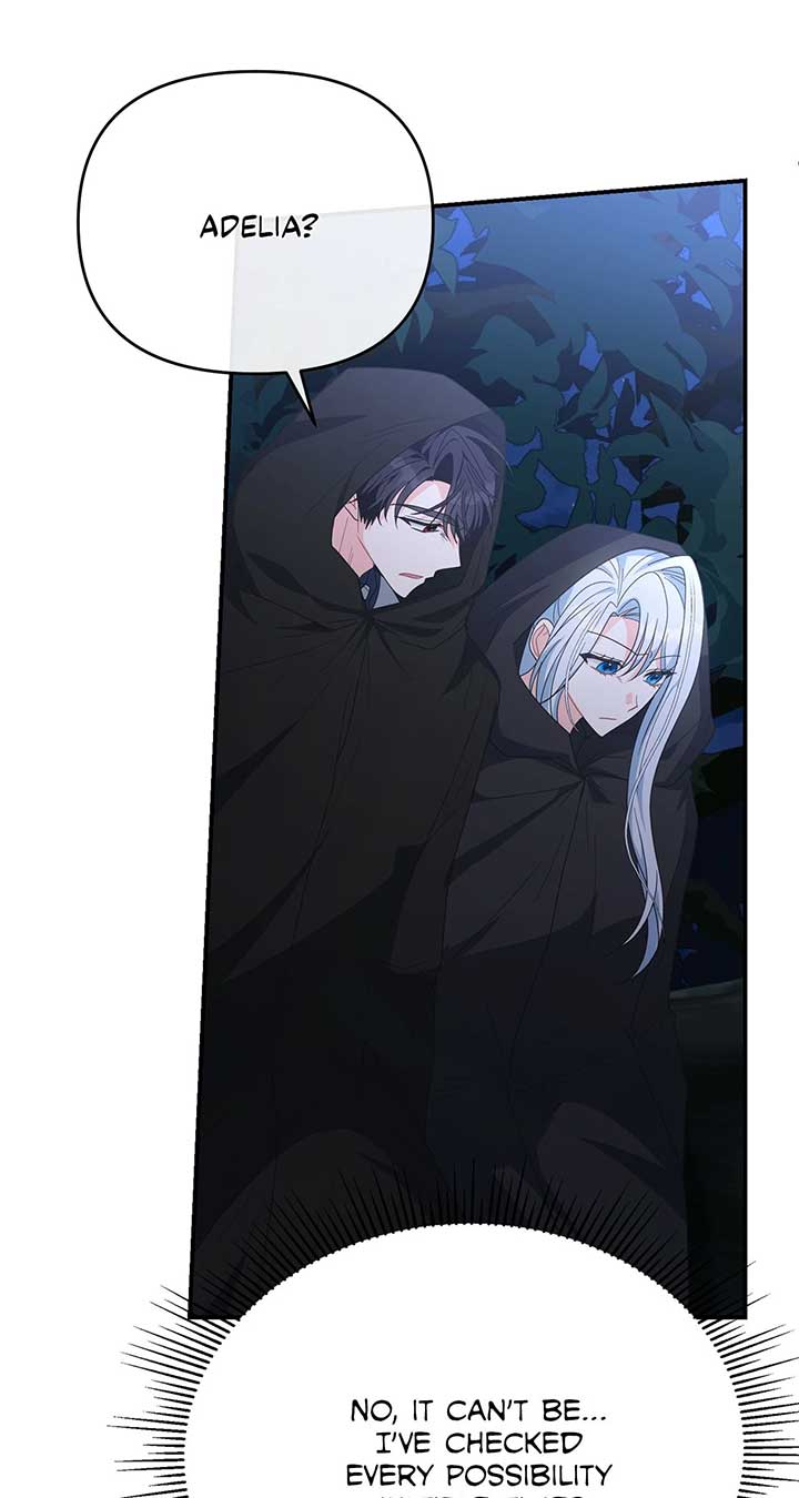 No, I Only Charmed the Princess! Chapter 52 329 ch 52 73