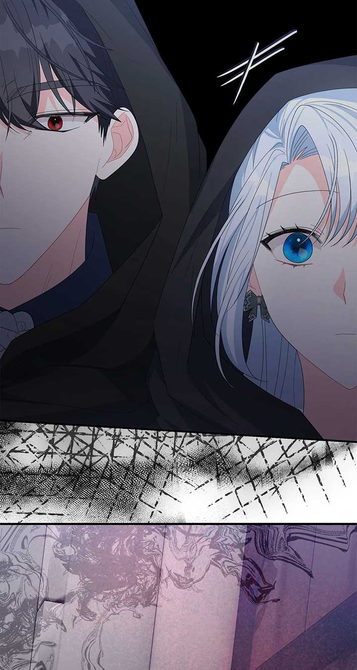 No, I Only Charmed the Princess! Chapter 52 331 ch 52 75