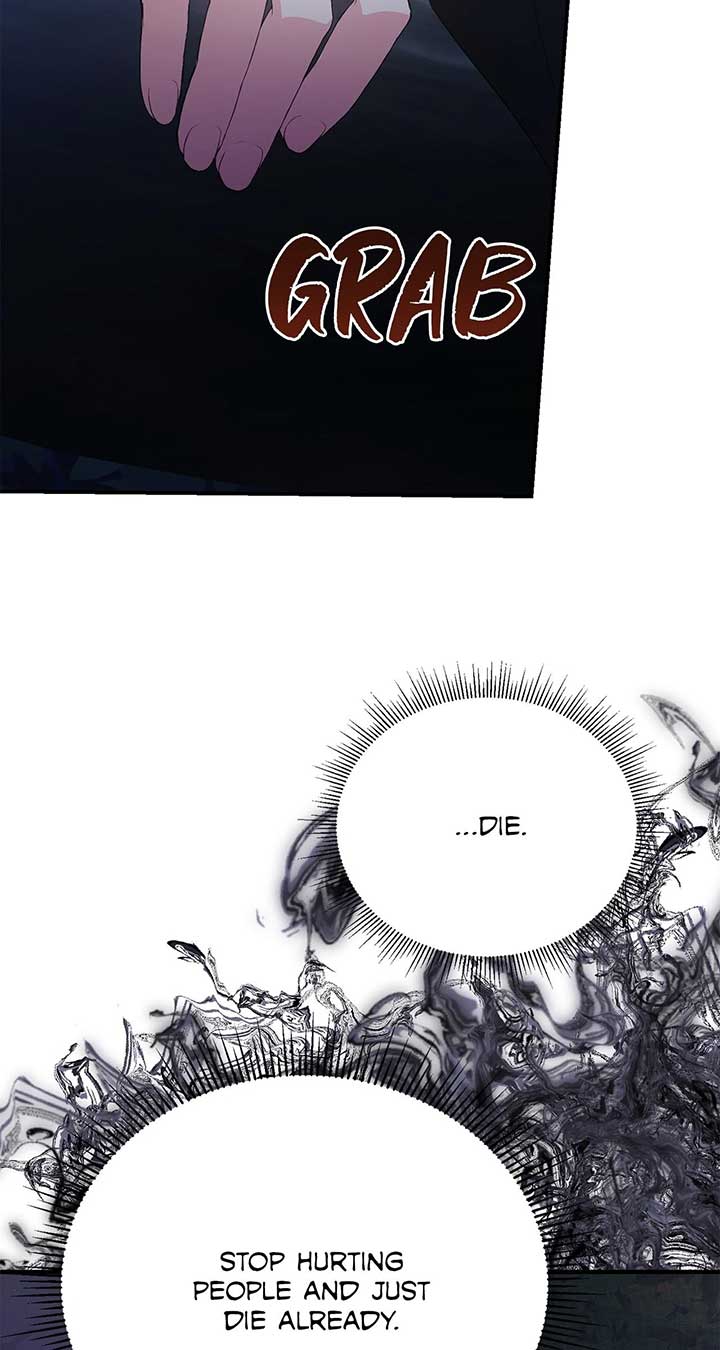 No, I Only Charmed the Princess! Chapter 52 334 ch 52 78