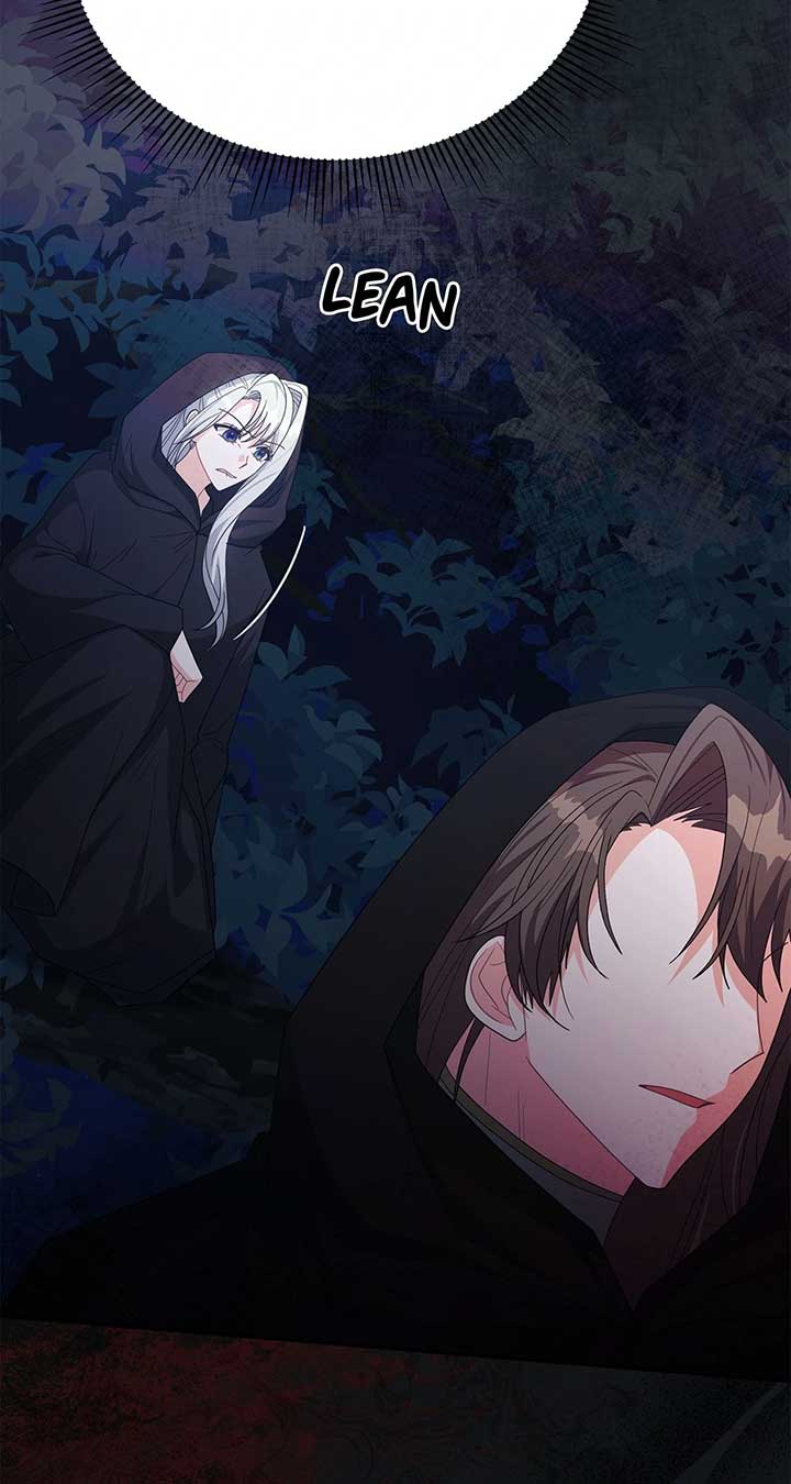 No, I Only Charmed the Princess! Chapter 52 335 ch 52 79