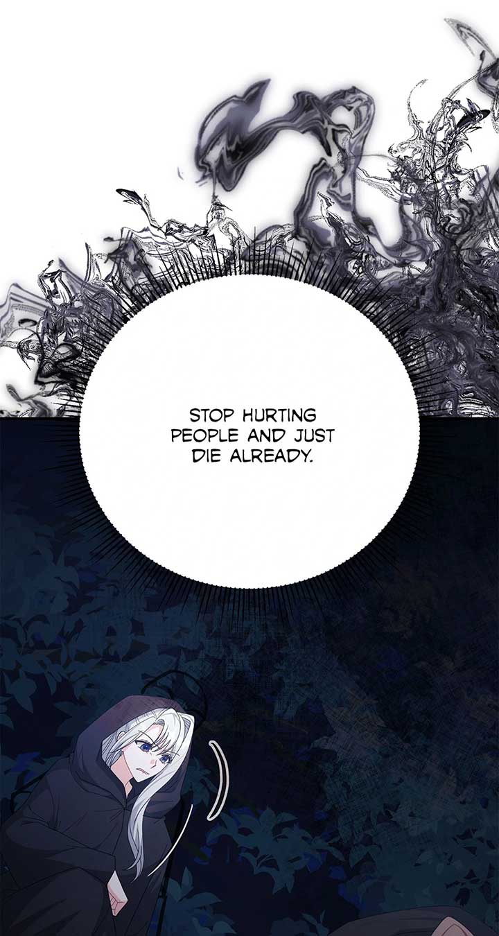 No, I Only Charmed the Princess! Chapter 53 317 ch 53 1