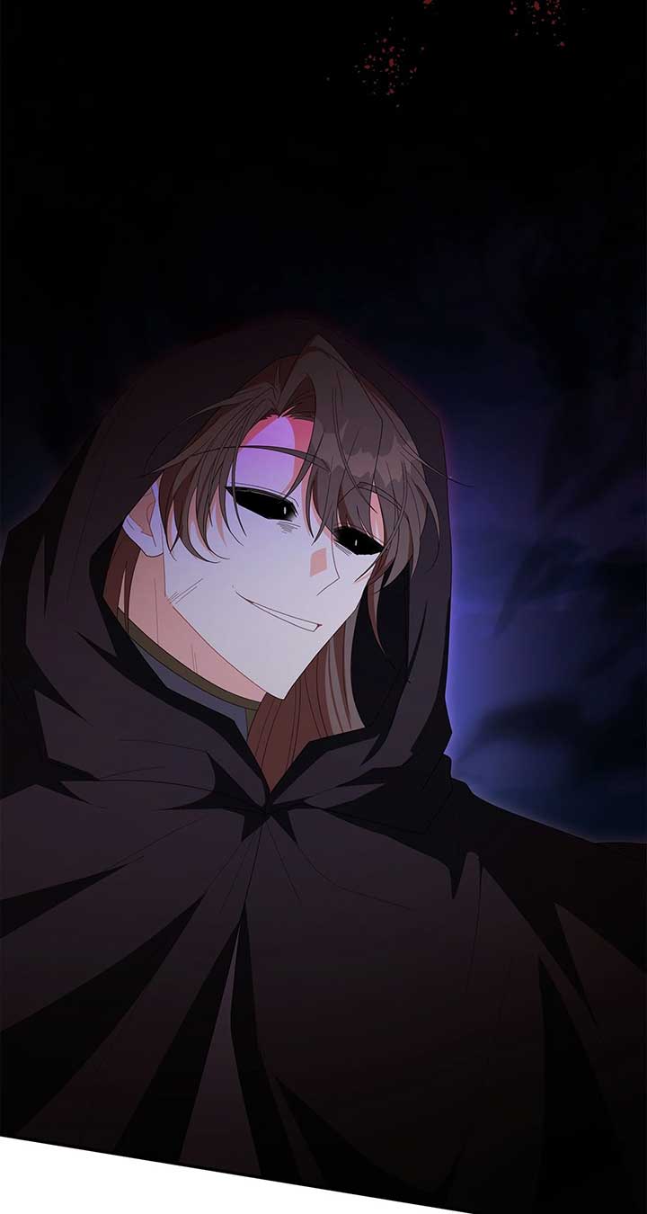 No, I Only Charmed the Princess! Chapter 53 334 ch 53 18