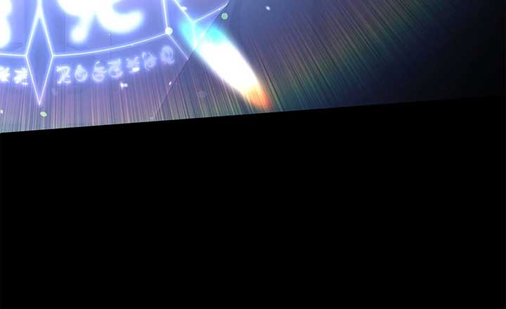 No, I Only Charmed the Princess! Chapter 53 337 ch 53 21