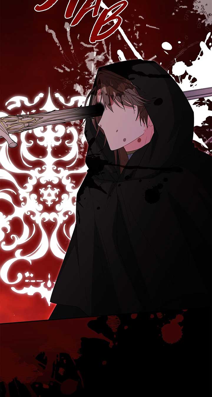 No, I Only Charmed the Princess! Chapter 53 339 ch 53 23