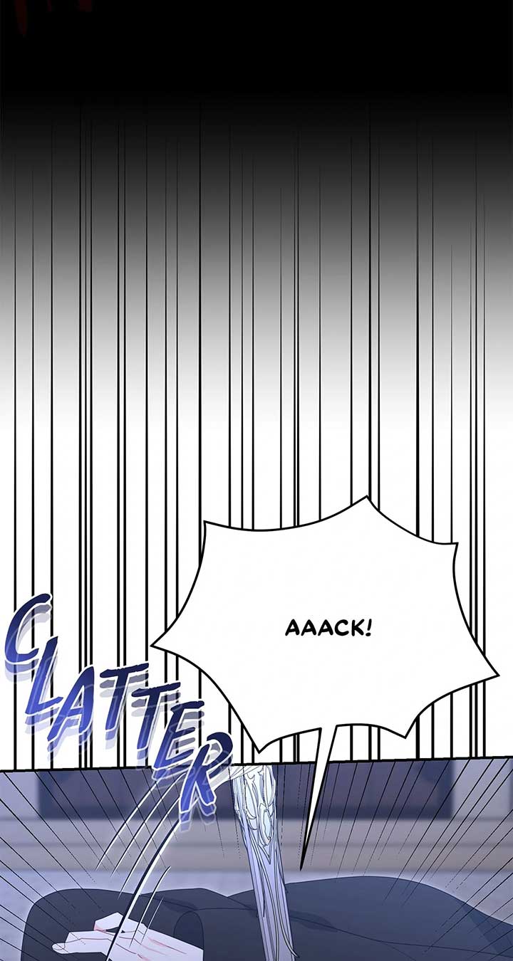 No, I Only Charmed the Princess! Chapter 53 340 ch 53 24