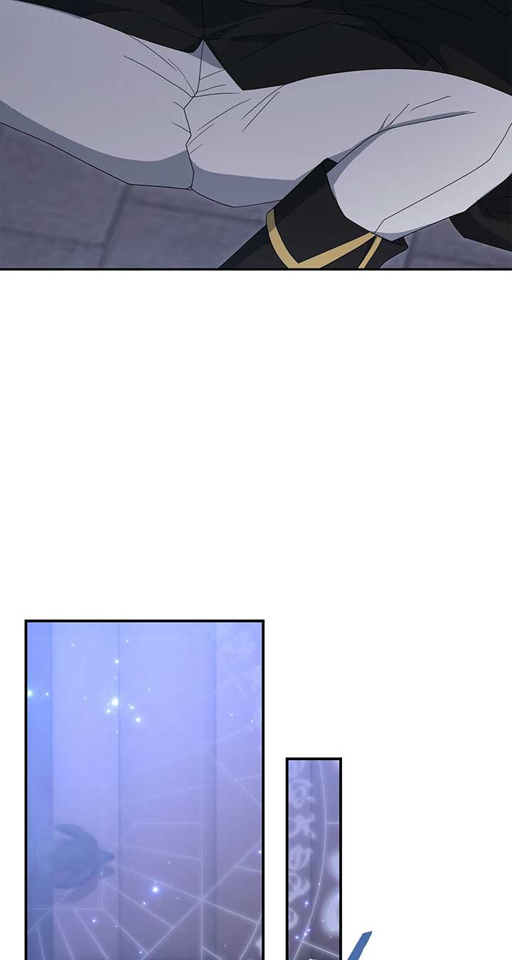 No, I Only Charmed the Princess! Chapter 53 343 ch 53 27