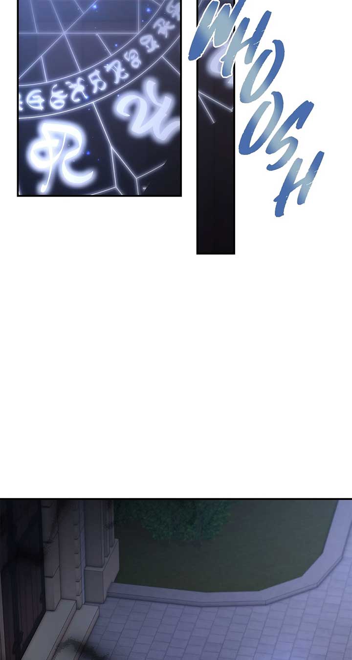 No, I Only Charmed the Princess! Chapter 53 344 ch 53 28