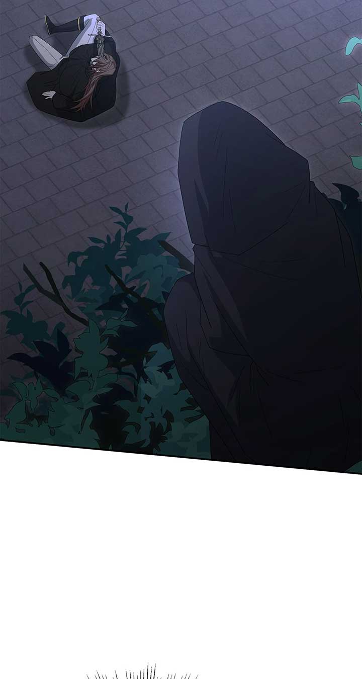 No, I Only Charmed the Princess! Chapter 53 348 ch 53 32